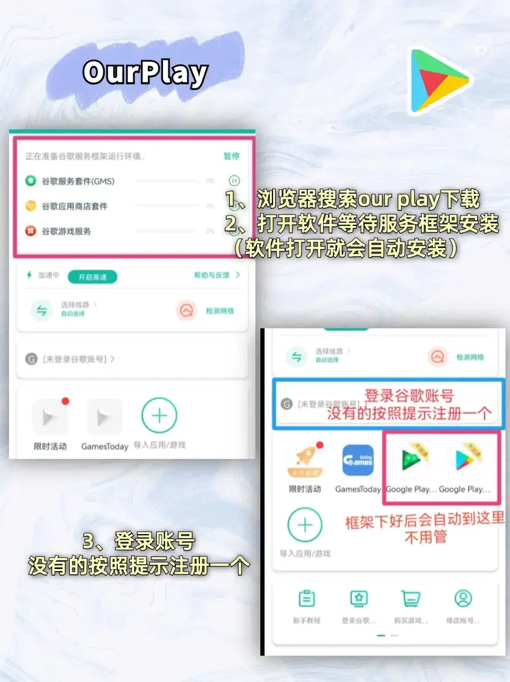 威廉线上开户地址截图1